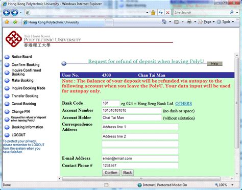 polyu facility booking.